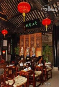 New photos from tourists Pingjiang Lodge 4*