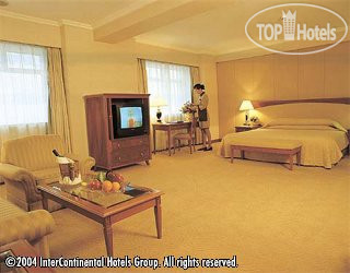 New photos from tourists Crowne Plaza Nanjing Hotel and Suites 5*
