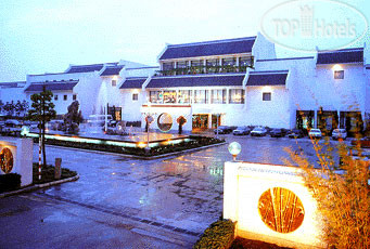 Hotel photo Bamboo Grove 4*
