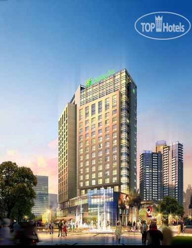 Photos Holiday Inn Taicang City Centre