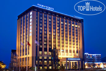 Hotelier's photos Four Points by Sheraton Lianyungang