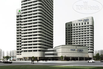 Hotel photo Four Points by Sheraton Yangzhou 
