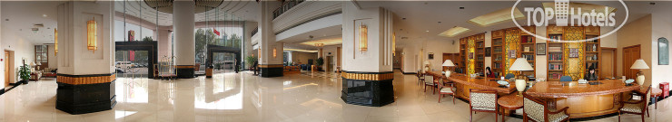 Photos Culture Plaza Hotel Zhejiang