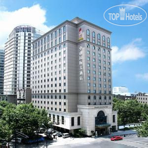 Hotelier's photos Zhongshan International 4*