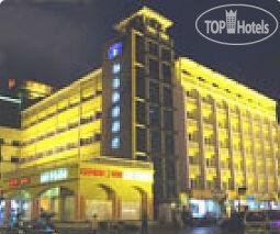 Hotel photo Home Inn Hangzhou Mo Gan Shan Road 2*