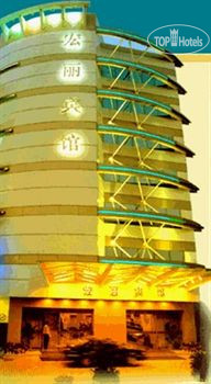 New photos from tourists Hong Li 3*