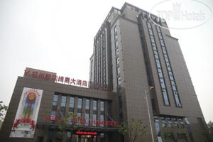 Hotelier's photos Veegle Hotel Hangzhou 4*