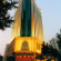 Photos Zhejiang New Century