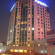 Фото Hangzhou Communication Business Hotel