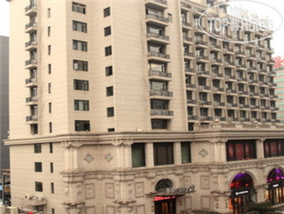 Hotel photo Hangzhou Hena Hotel 3*