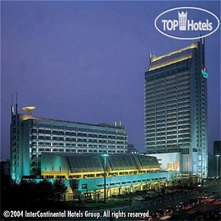 New photos from tourists Holiday Inn Hangzhou City Centre 4*