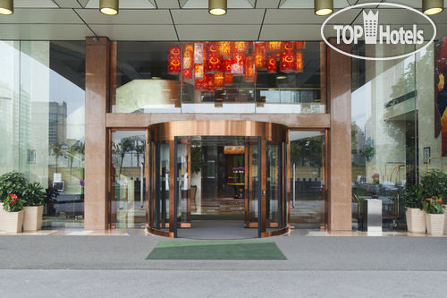 Фото Holiday Inn Hangzhou Xiaoshan