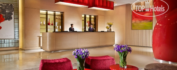 Hotel photo Citadines Gaoxin Xian 4*