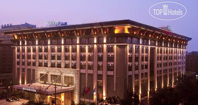 New photos from tourists Hilton Xian 5*