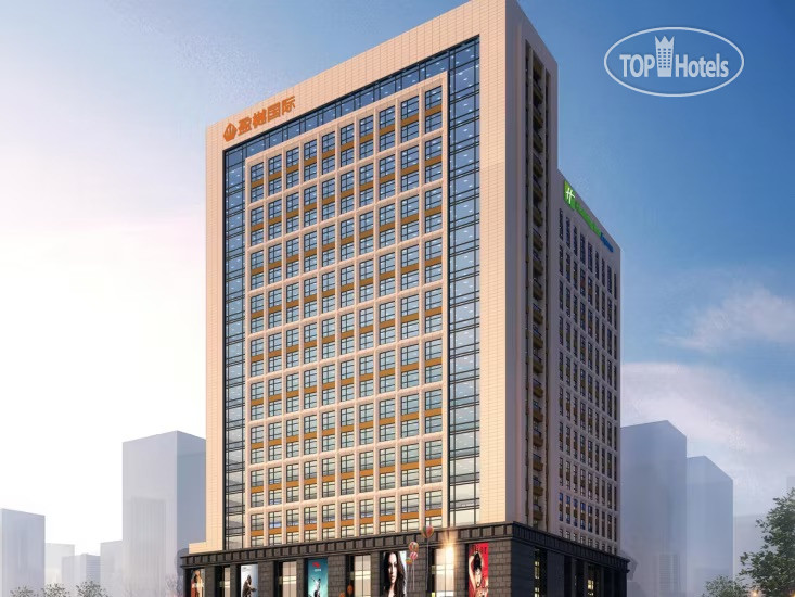 Фотографии отеля  Holiday Inn Express Xi'an High-Tech Zone, an IHG Hotel 4*