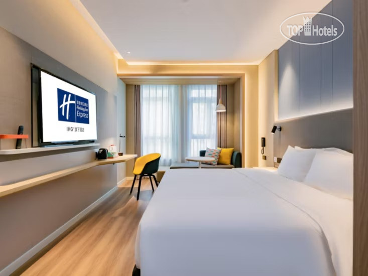 Hotelier's photos Holiday Inn Express Xi'an High Tech Zone North, an IHG Hotel 4*