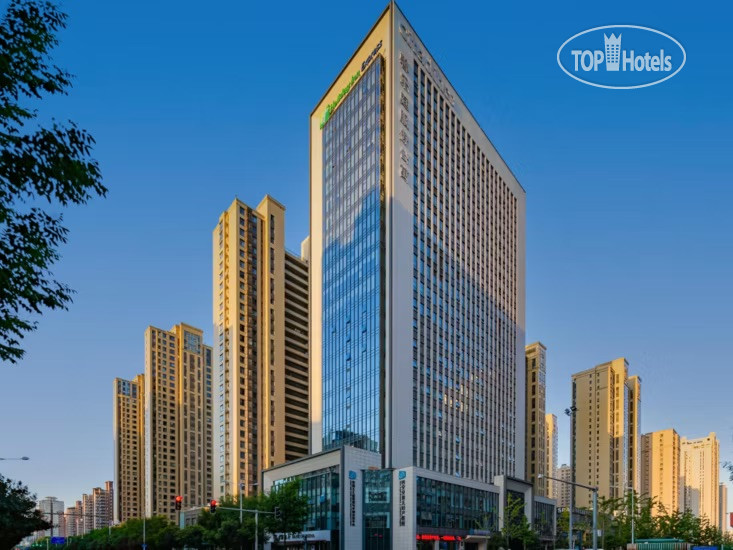Hotel photo Holiday Inn Express Xi'an High Tech Zone North, an IHG Hotel 4*