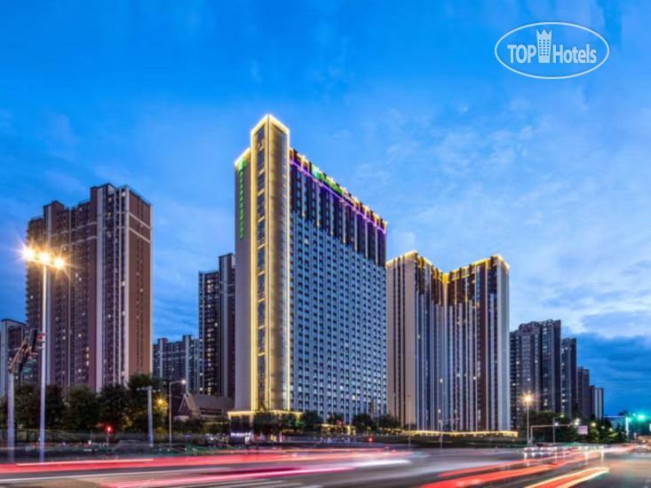 Hotel photo Holiday Inn Express Xi'an High Tech South, an IHG Hotel 3*