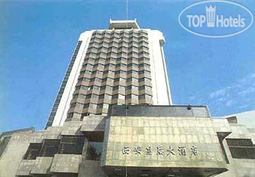 New photos from tourists Xian Empress 4*
