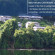 Фото Begnas Lake Resort