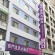 Photos Ximen Citizen Hotel Main Building