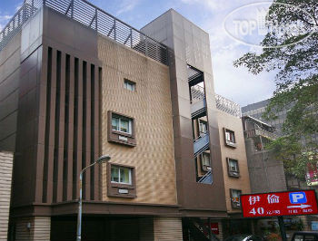 Hotel photo Erin Hotel 3*