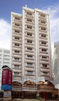 Hotel photo Taipei Charming City 3*