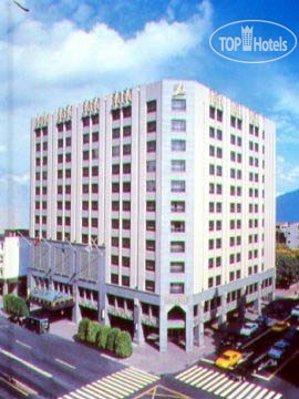 Photos The Landis Taipei Hotel