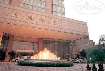 Hotelier's photos Regent Taipei 5*