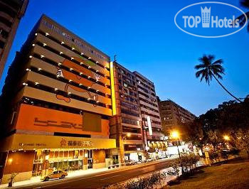 Photos Forte Orange Business Hotel Taichung Park