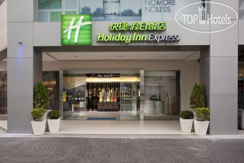 Hotelier's photos Holiday Inn Express Taichung Park 3*