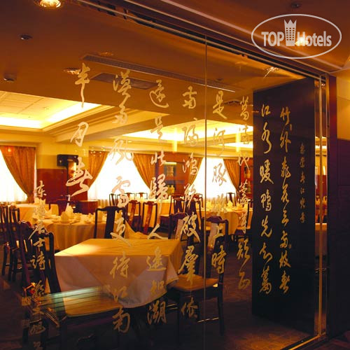 New photos from tourists Fullon Hotel Jhongli 4*