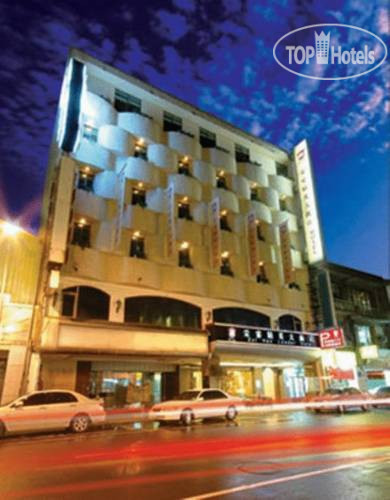 Hotel photo Zai Yan Leader 4*
