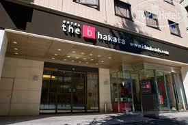 Photos The B Hakata