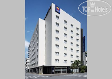 Photos Comfort Hotel Naha Prefectural Office