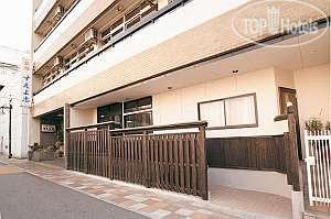 Photos Ryokan Sueyoshi