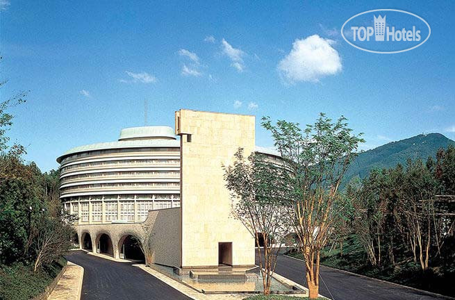 Hotel photo The Prince Kyoto Takaragaike, Autograph Collection 5*