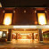 Photos Kyoto Century Hotel