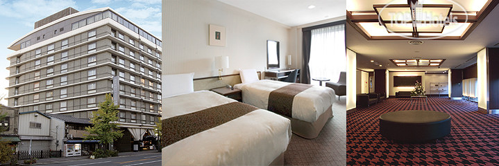 Photos Sunroute Kyoto Hotel