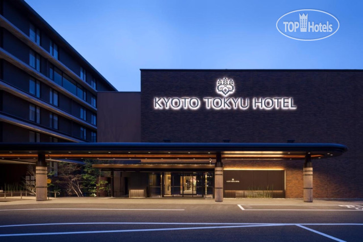 Hotel photo Kyoto Tokyu Hotel 4*