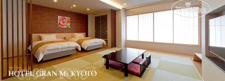 Hotel photo Gran Ms Kyoto Hotel  3*