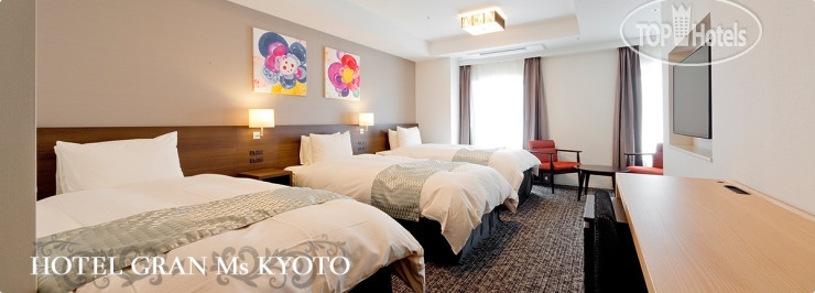Hotel photo Gran Ms Kyoto Hotel  3*
