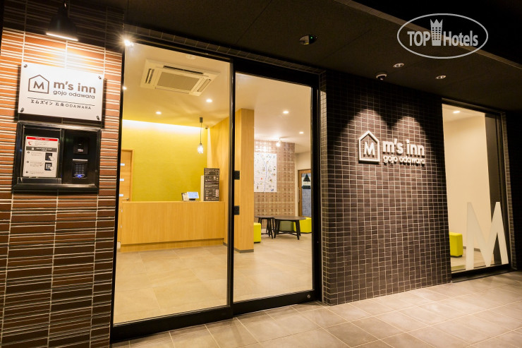 Hotelier's photos Ms Hotel Gojo Odawara 3*