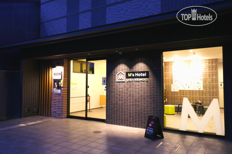 Hotel photo Ms Hotel Gojo Odawara 3*