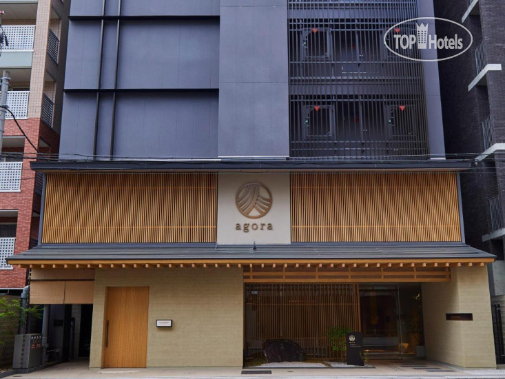 Hotel photo Agora Kyoto Karasuma 4*