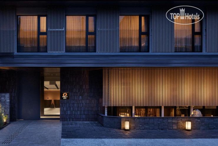 Hotel photo Oakwood Hotel Oike Kyoto 3*