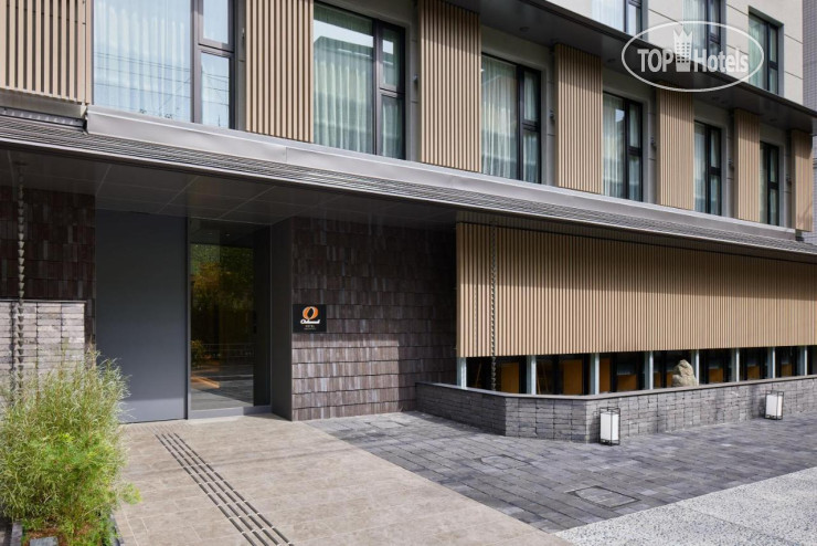 New photos from tourists Oakwood Hotel Oike Kyoto 3*