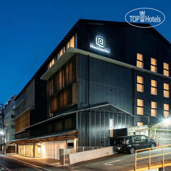 Hotel photo Prince Smart Inn Kyoto Sanjo 3*