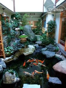 Photos Nishikiro Ryokan