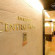 Photos Amagasaki Central Hotel